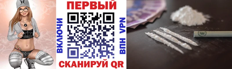 Amphetamine 97% как найти закладки Циолковский
