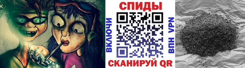 Бутират вода  Циолковский 