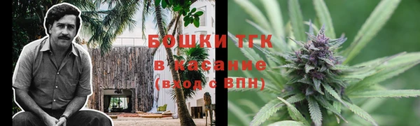 каннабис Алексин