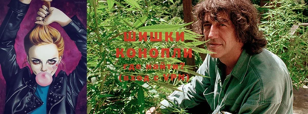 марки lsd Абдулино