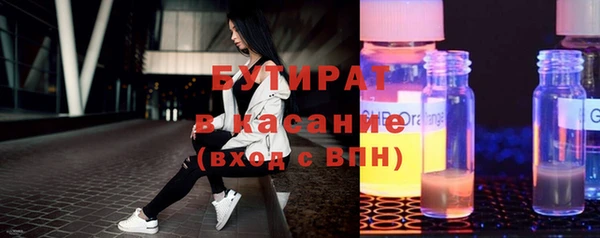 а пвп мука Алексеевка