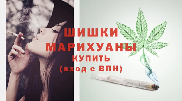 амфетамин Абинск