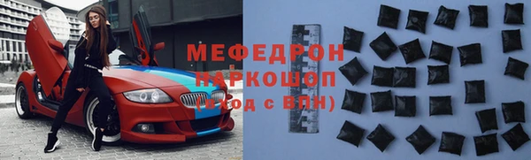 марки lsd Абдулино