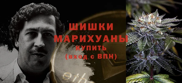 амфетамин Абинск