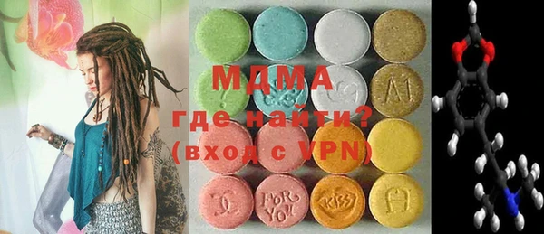 а пвп мука Алексеевка