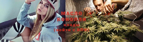 марки lsd Абдулино