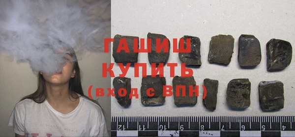 амфетамин Абинск