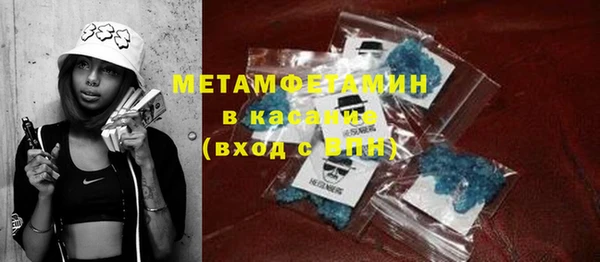 кокаин премиум Абаза