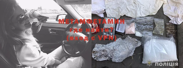 марки lsd Абдулино