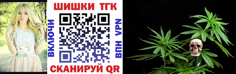 гидра рабочий сайт  продажа наркотиков  Циолковский  Конопля VHQ 